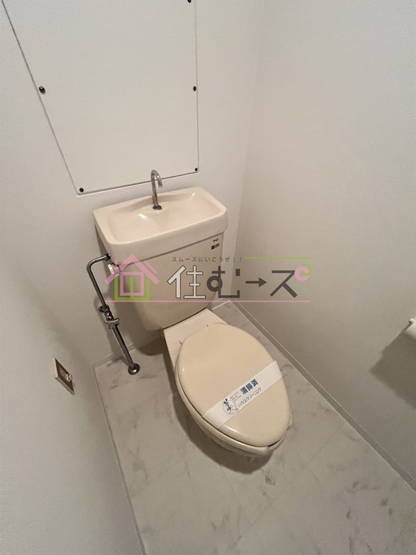 シャンティ・マサノ その他3