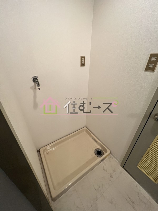 シャンティ・マサノ その他4