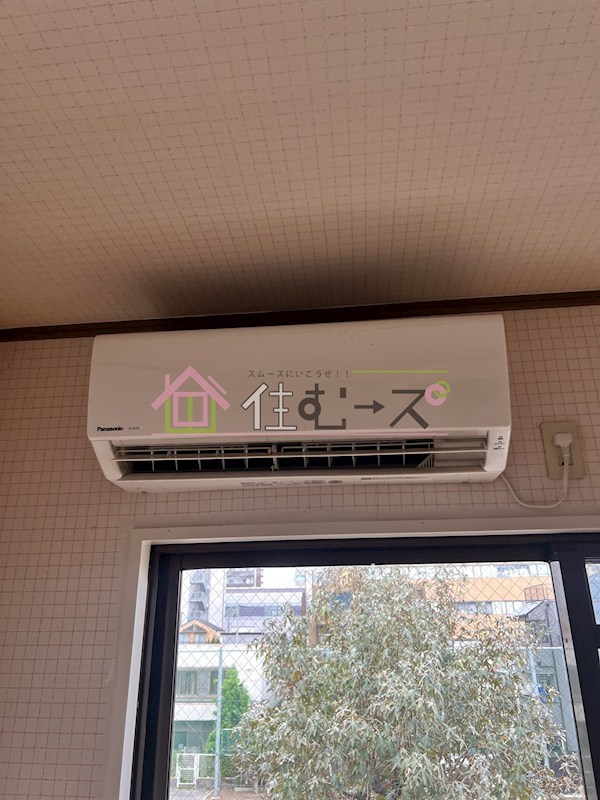 メゾンアリュール その他5