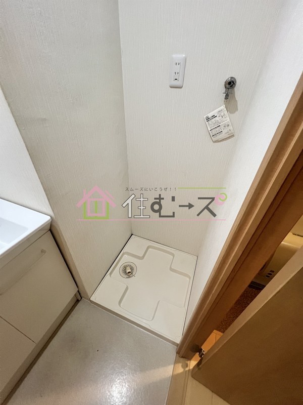 サンライフ三国 その他4