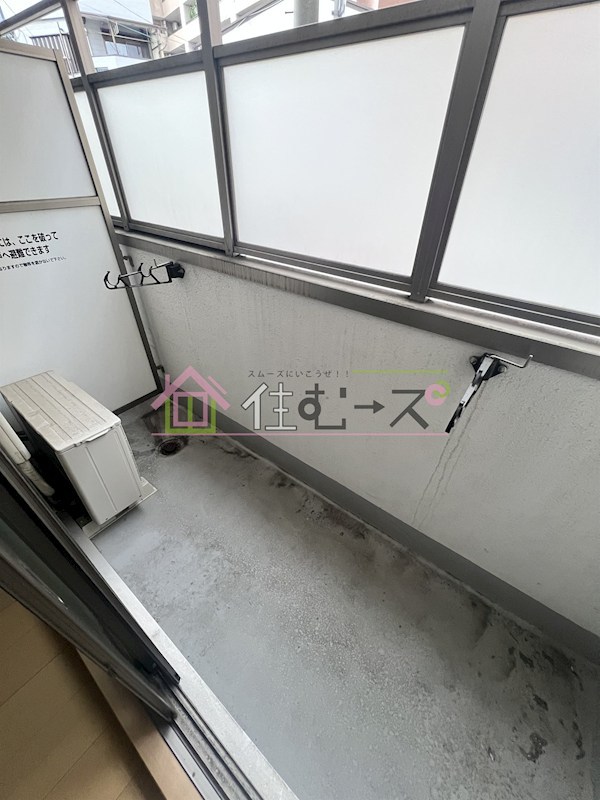 サンライフ三国 ベランダ