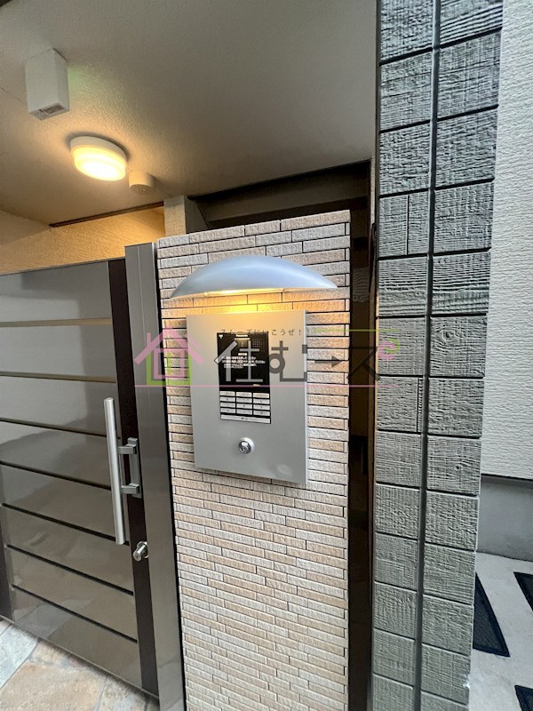 フジパレス三津屋Ⅵ番館 その他外観2