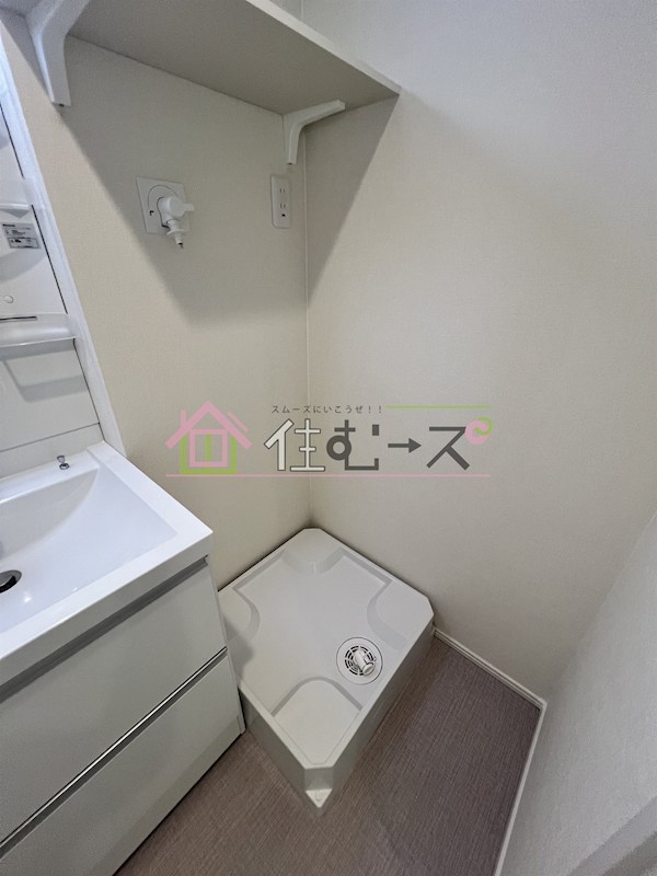 ハーモニーテラス加島 その他5