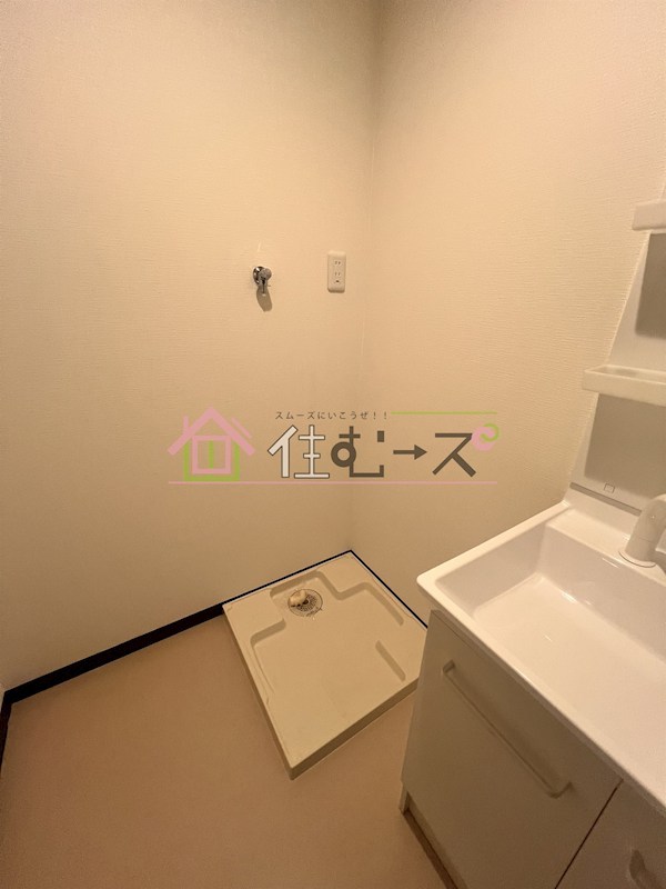 AXIS加島 その他2
