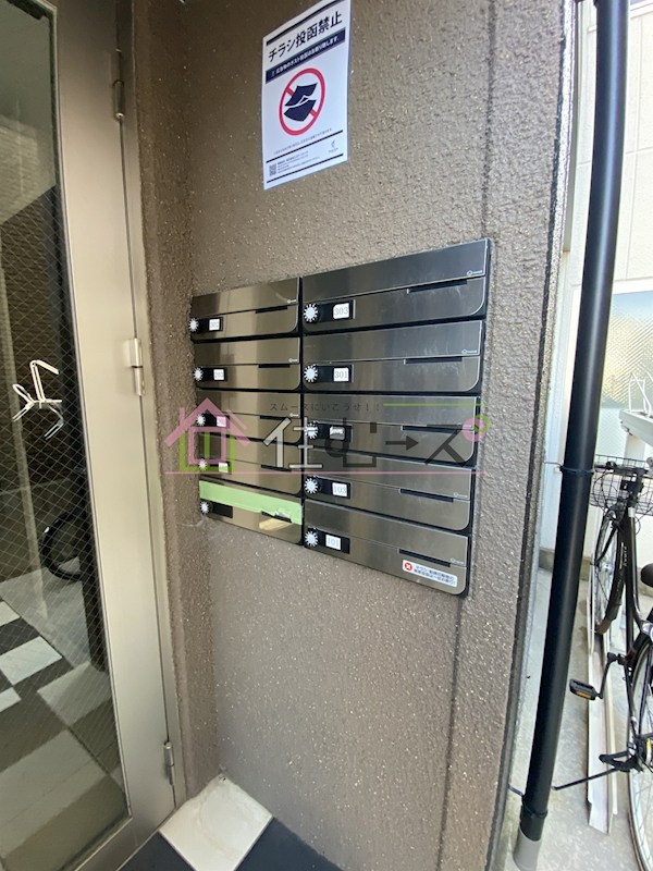 AXIS加島 その他外観4