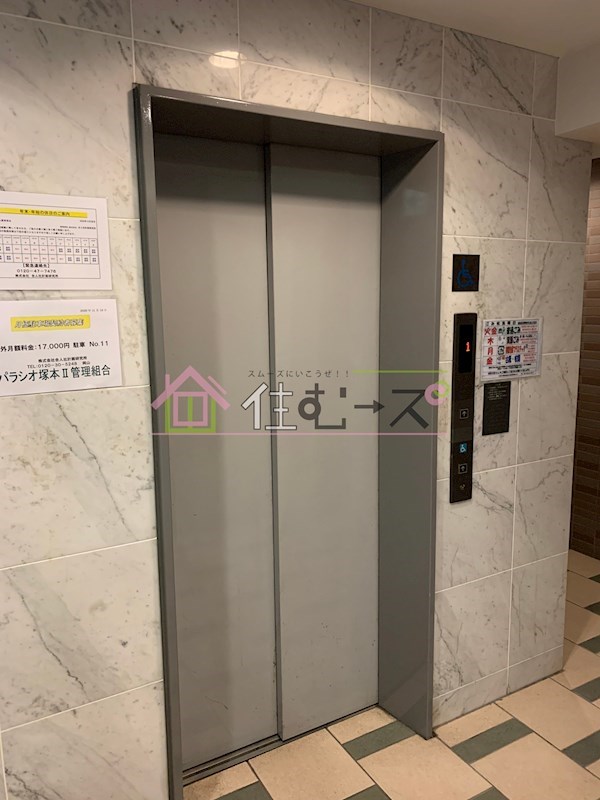 パラシオ塚本Ⅱ2号棟 その他外観5