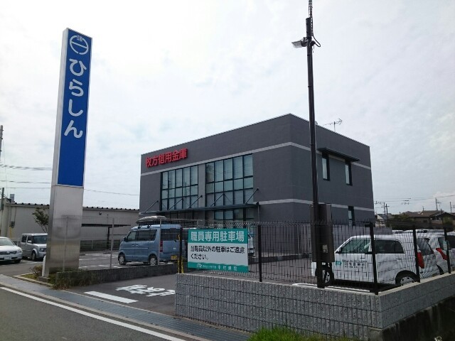 プログレＮ&amp;Omega; その他外観6