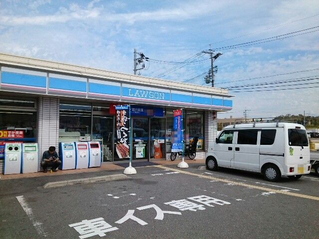 プログレＮ&amp;Omega; その他外観5