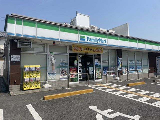 グゥテェ　ライゼ　Ａ その他外観1