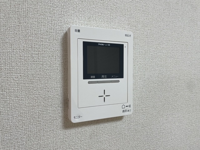 グゥテェ　ライゼ　Ａ その他7