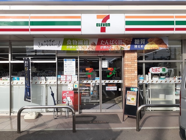 ＦＯＲＥＳＴ出島 その他外観1