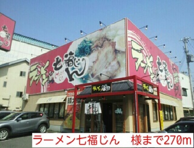 ＦＯＲＥＳＴ出島 その他外観2