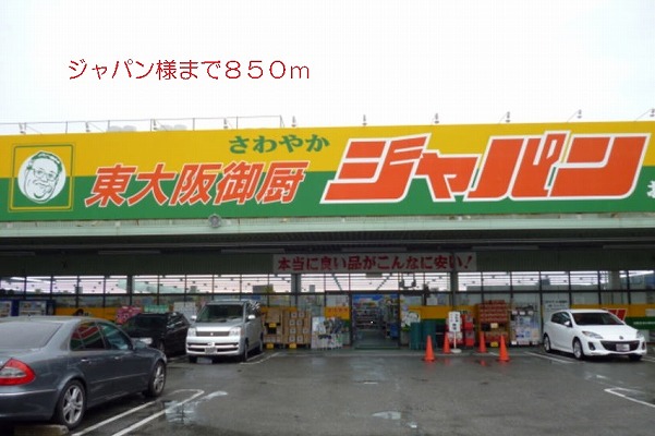 カーサ・ドレッセ その他外観6