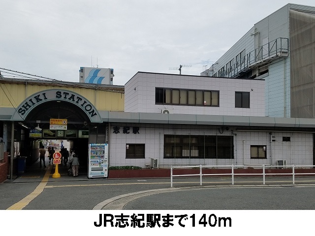 ブライトレジデンス その他外観1