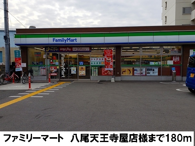 ブライトレジデンス その他外観3