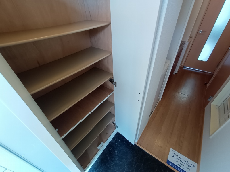 レオパレス千成Ⅱ 玄関