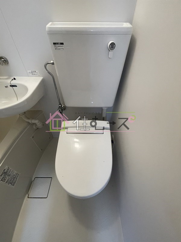 宝マンション その他3