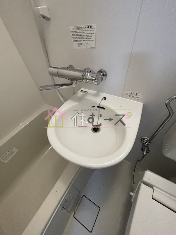 宝マンション その他4