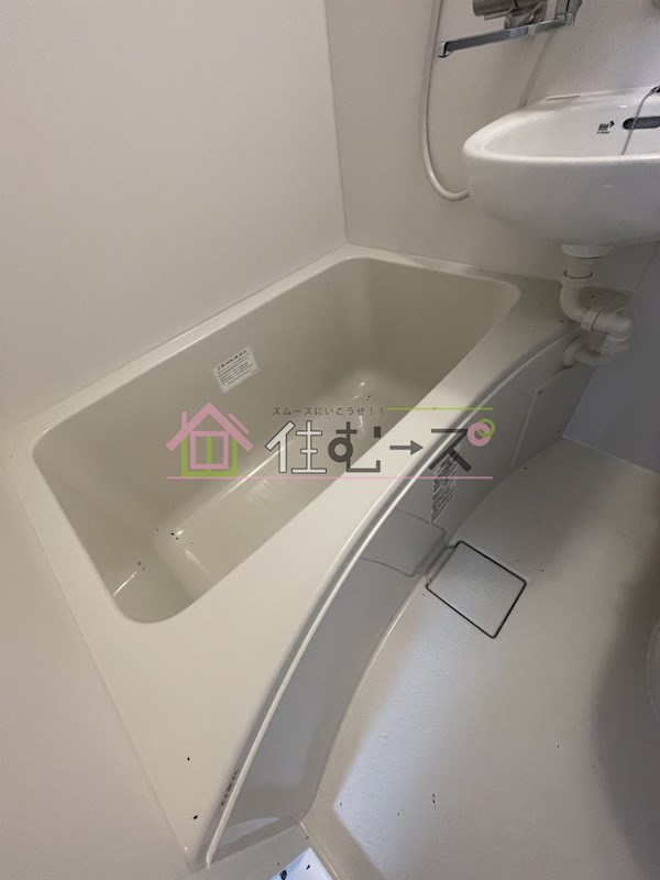 宝マンション 風呂画像