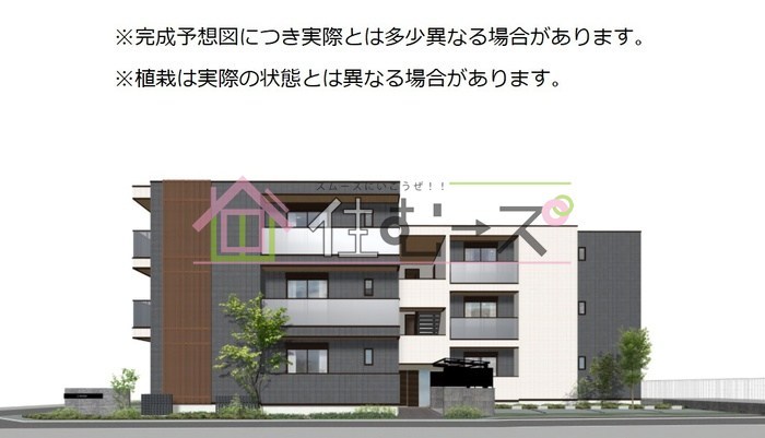 パサログランデ羽衣 外観