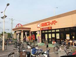 (仮称)枚方市北中振　共同住宅　新築計画 周辺画像7