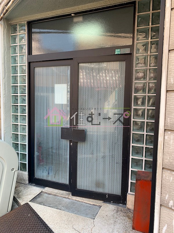 山栄マンション その他1