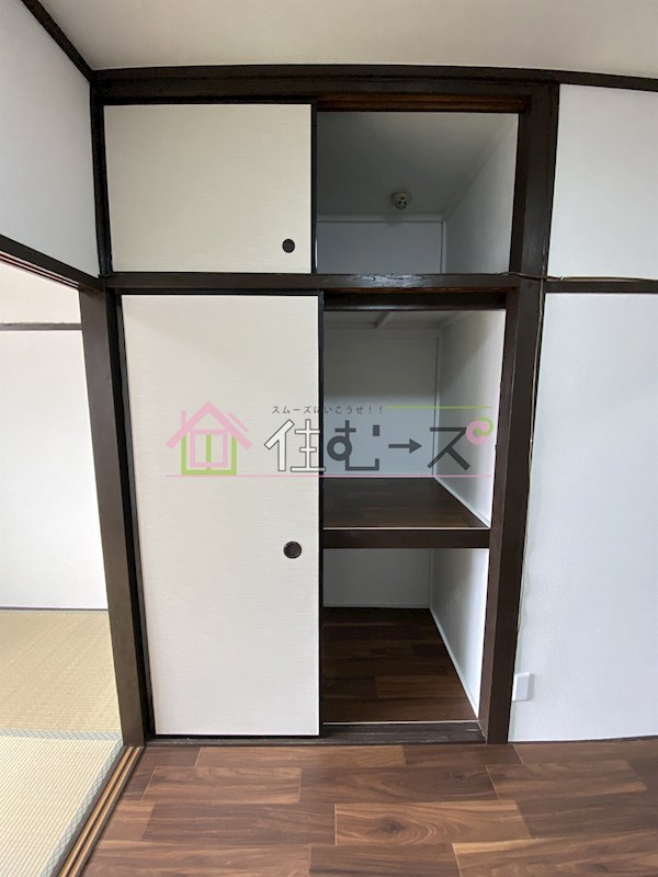 山栄マンション その他5