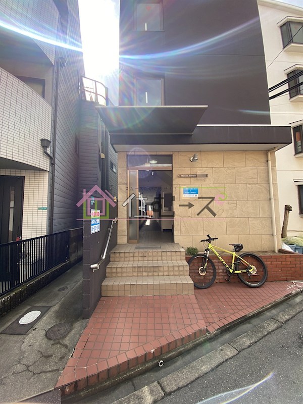 メゾンビトロⅡ その他1