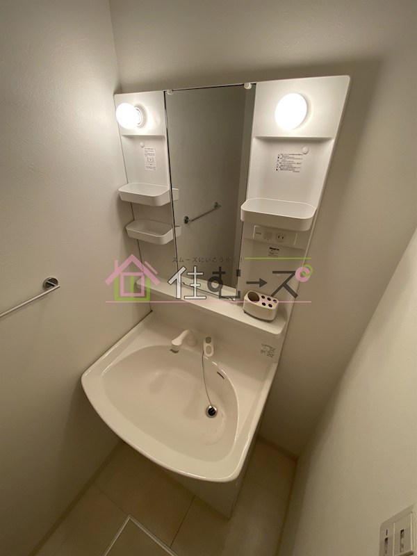 メゾンビトロⅡ その他5