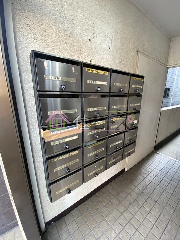 メゾンビトロⅡ その他外観3