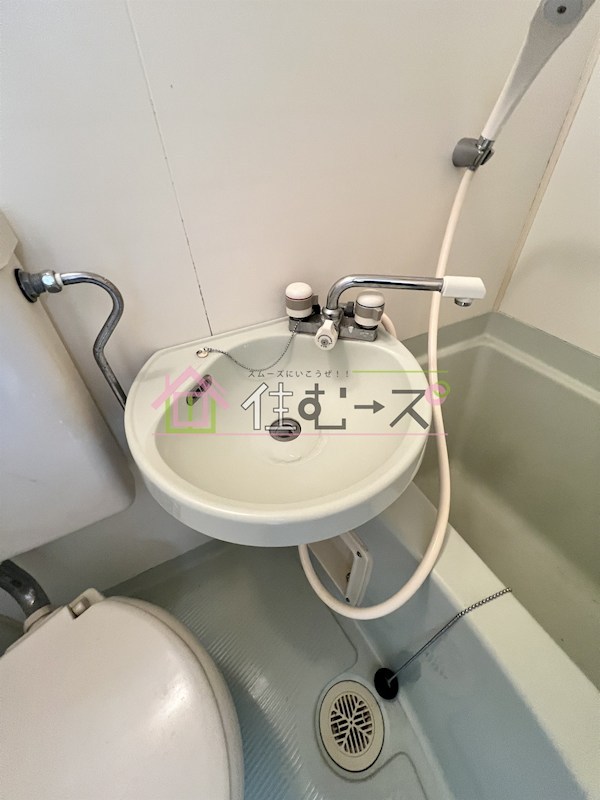 昭和グランドハイツ吉野  その他4