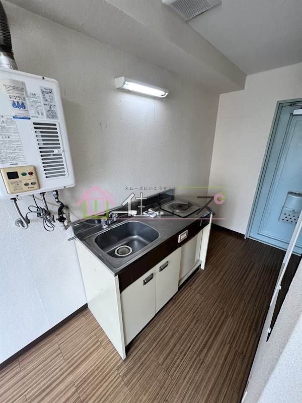 昭和グランドハイツ吉野  キッチン
