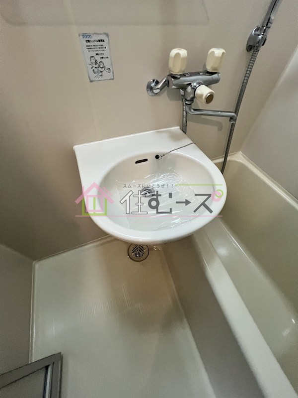 ウエストポイント その他3