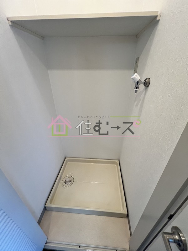 ウエストポイント その他4