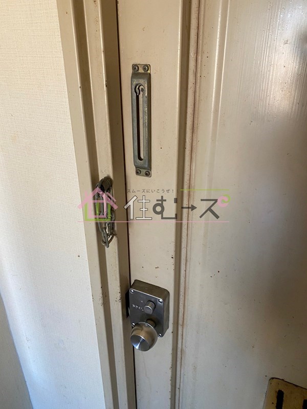 アークハイツ平野 その他6