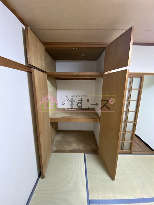 粉浜ハザマコーポ その他4