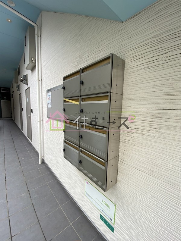 LORE その他外観6