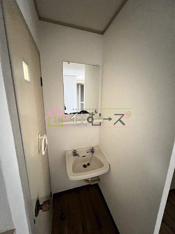 第1三井ビル その他2