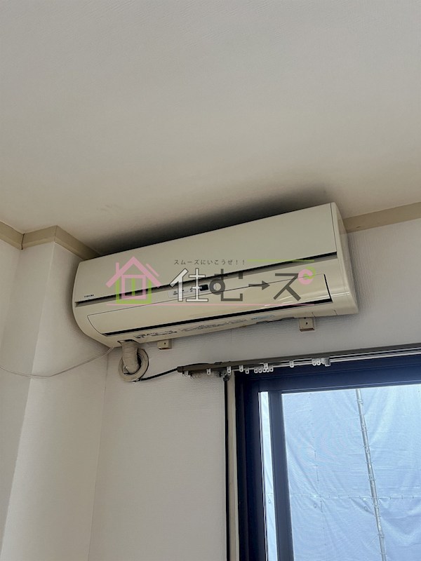 第1三井ビル その他3