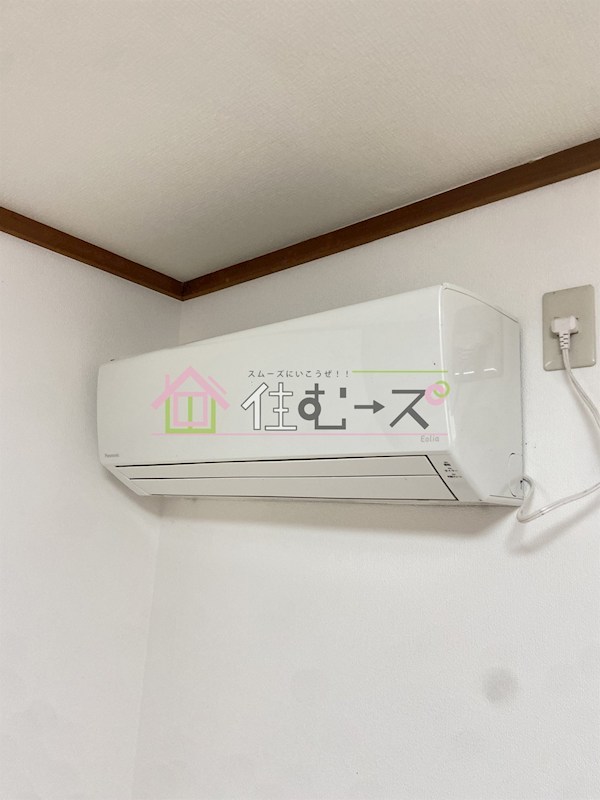 粉浜ハザマコーポ その他4