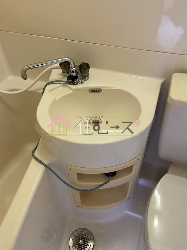 粉浜ハザマコーポ その他3