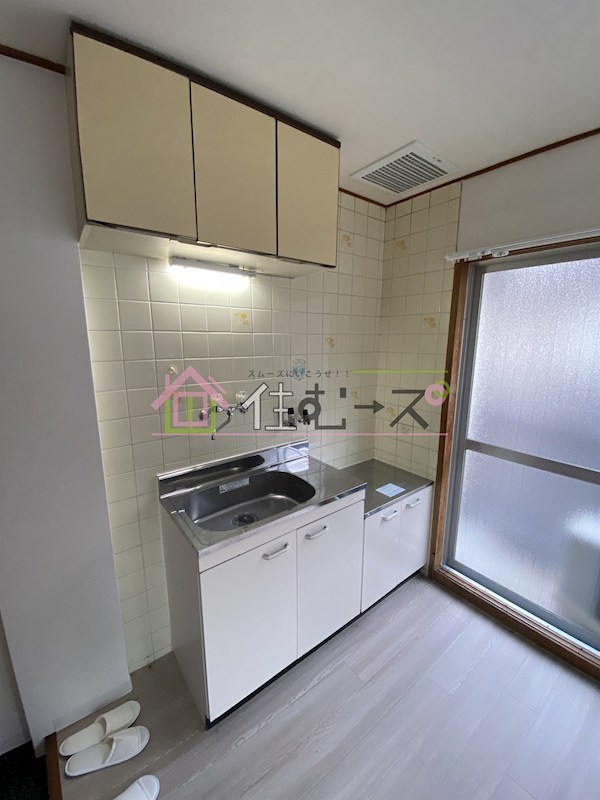 粉浜ハザマコーポ キッチン