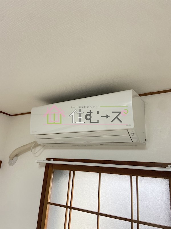 粉浜ハザマコーポ その他5