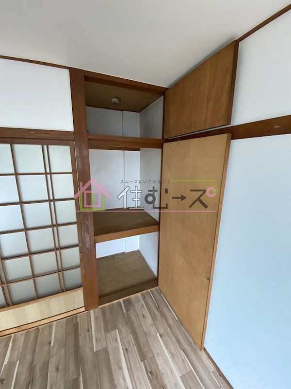 粉浜ハザマコーポ その他4