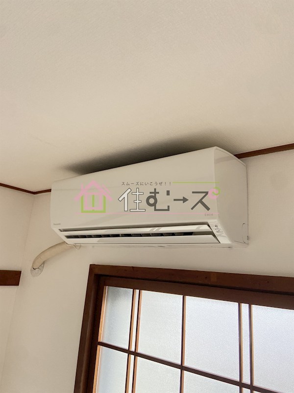 粉浜ハザマコーポ その他5