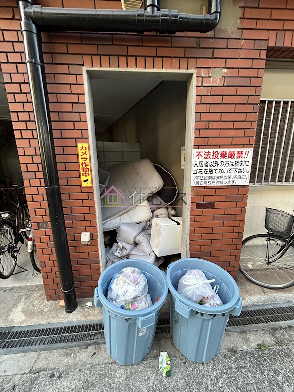 粉浜ハザマコーポ その他外観3