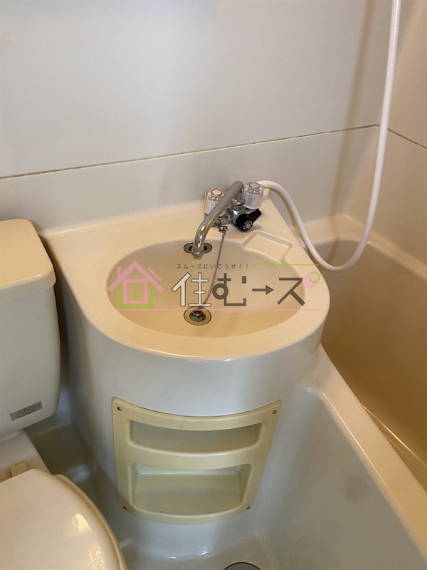 粉浜ハザマコーポ その他3