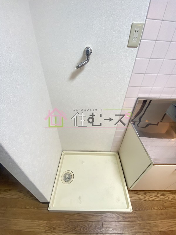 ジュネス住之江 その他4