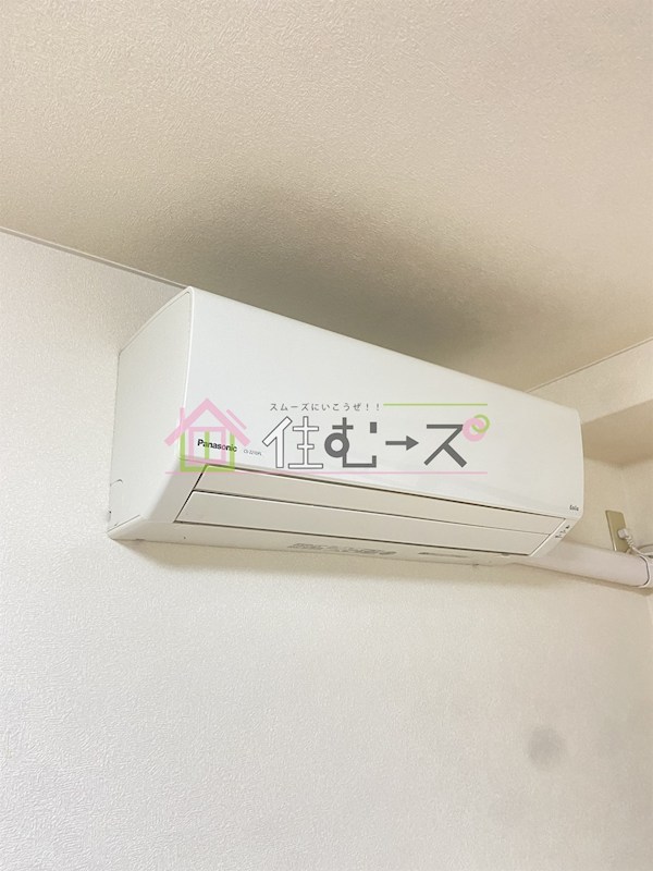 ジュネス住之江 その他6