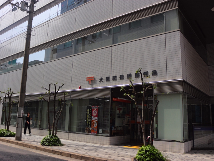 ファーストステージ江戸堀パークサイド 周辺画像8